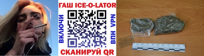 Купить наркотики Подпорожье АМФЕТАМИН  APVP  Меф мяу мяу  Каннабис  Кокаин  ГЕРОИН  ГАШ 