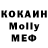 КЕТАМИН VHQ burik 071