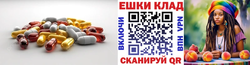 МЕГА вход  купить наркотики сайты  Подпорожье  Экстази 280мг 
