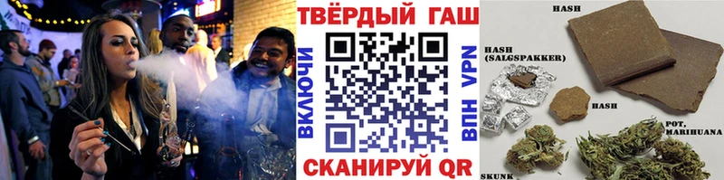 дарнет шоп  Подпорожье  Гашиш гашик 