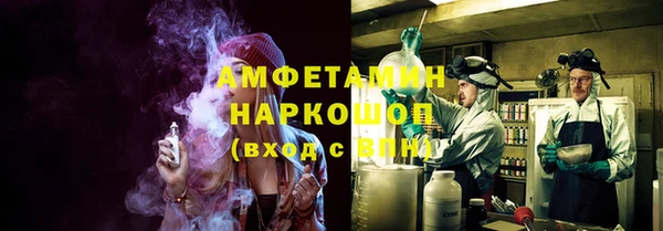 кокаин перу Магадан