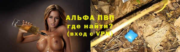 кокаин перу Магадан
