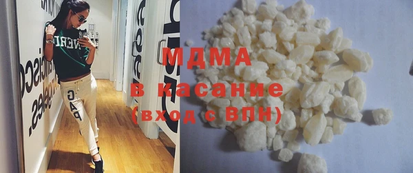 кокаин перу Магадан