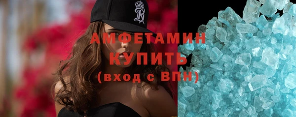 ПСИЛОЦИБИНОВЫЕ ГРИБЫ Майский