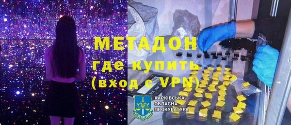 ПСИЛОЦИБИНОВЫЕ ГРИБЫ Майский