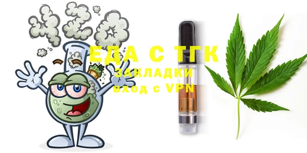 ПСИЛОЦИБИНОВЫЕ ГРИБЫ Майский