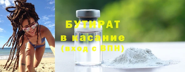 кокаин перу Магадан