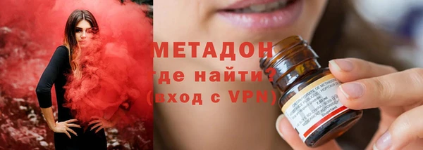 дмт Магас