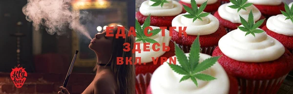 кокаин перу Магадан