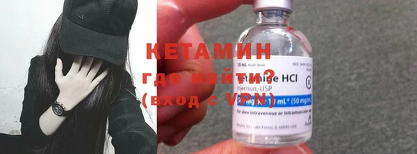 дмт Магас