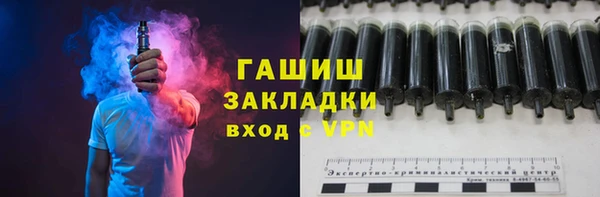 кокаин перу Магадан