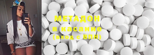 ПСИЛОЦИБИНОВЫЕ ГРИБЫ Майский