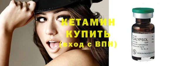 ПСИЛОЦИБИНОВЫЕ ГРИБЫ Майский