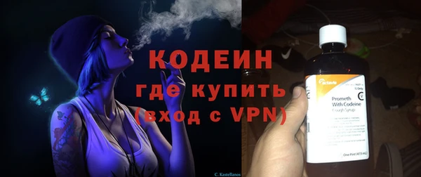 кокаин перу Магадан