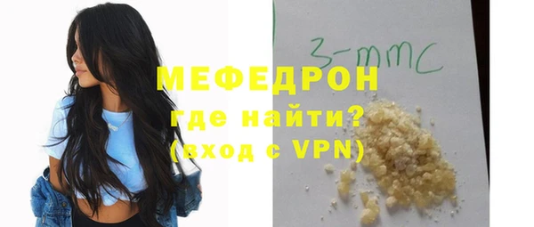 кокаин перу Магадан