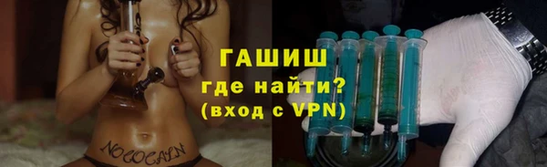 ПСИЛОЦИБИНОВЫЕ ГРИБЫ Майский