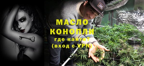 кокаин перу Магадан