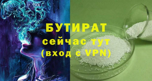 кокаин перу Магадан