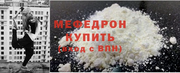 ПСИЛОЦИБИНОВЫЕ ГРИБЫ Майский