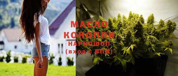 ПСИЛОЦИБИНОВЫЕ ГРИБЫ Майский