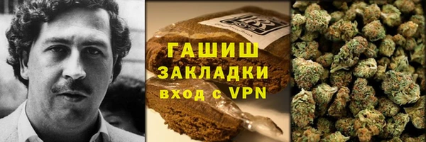 ПСИЛОЦИБИНОВЫЕ ГРИБЫ Майский