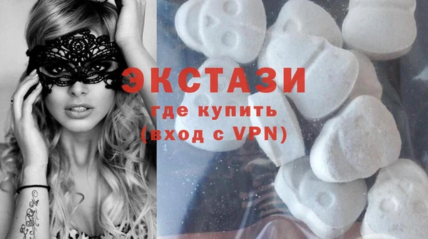 ПСИЛОЦИБИНОВЫЕ ГРИБЫ Майский