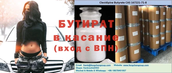 кокаин перу Магадан