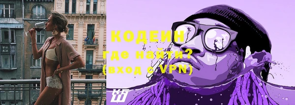 кокаин перу Магадан