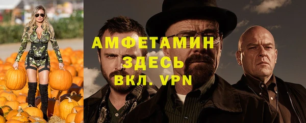 ПСИЛОЦИБИНОВЫЕ ГРИБЫ Майский
