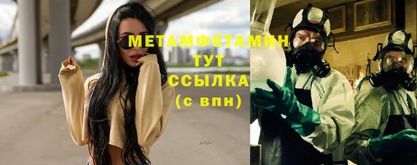 ПСИЛОЦИБИНОВЫЕ ГРИБЫ Майский