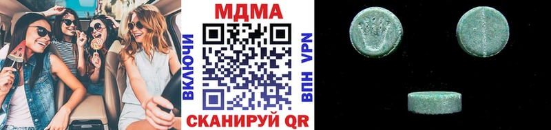 ссылка на мегу как зайти  Подпорожье  MDMA VHQ 