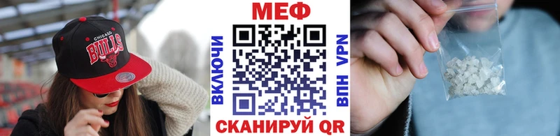 сколько стоит  Подпорожье  kraken ссылки  Мефедрон mephedrone 