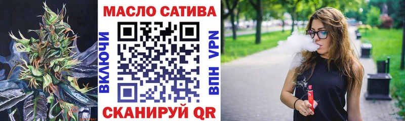 ТГК вейп с тгк  blacksprut ссылки  Подпорожье  это наркотические препараты  цена наркотик 